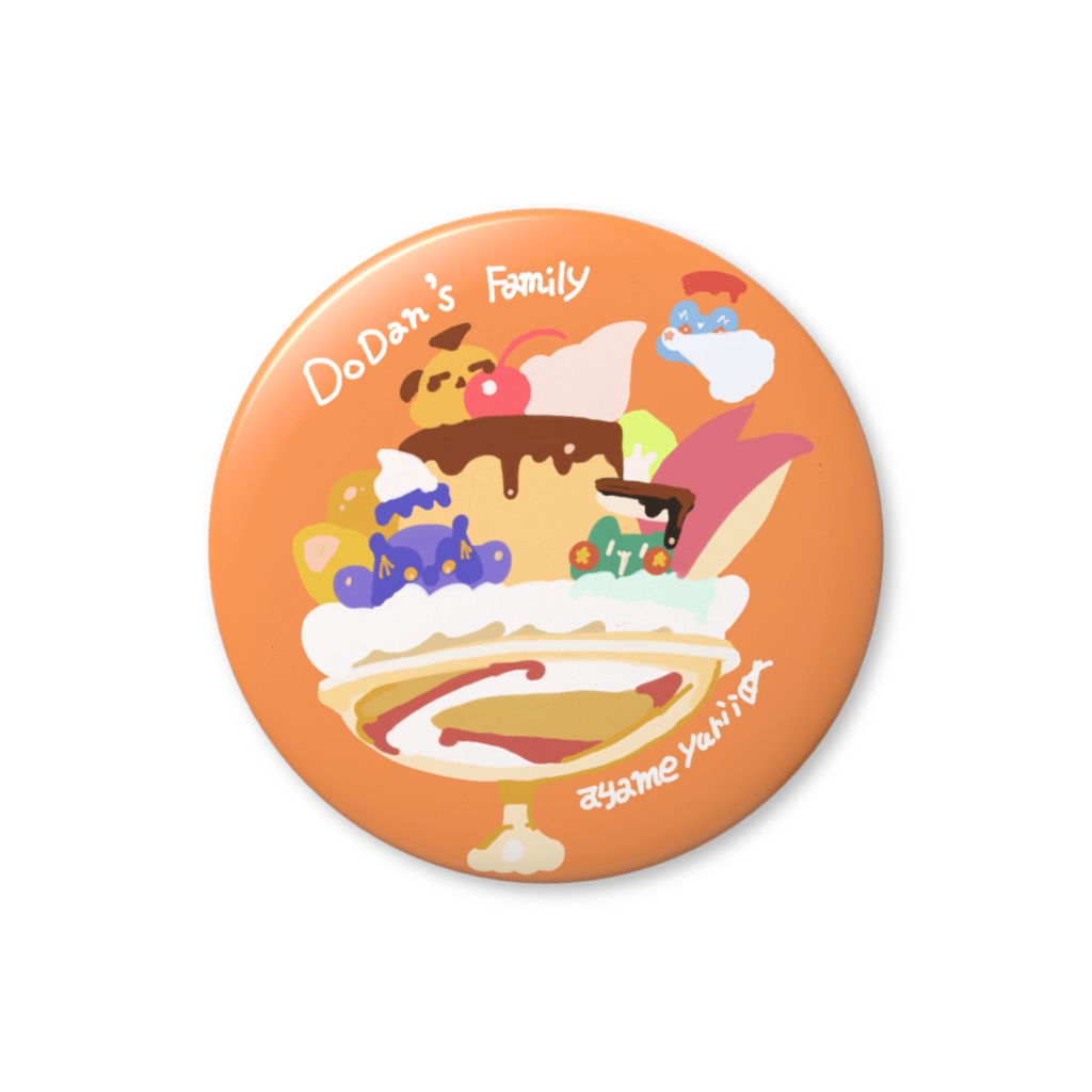 どーだん家族缶バッジ☆スイーツパラダイス