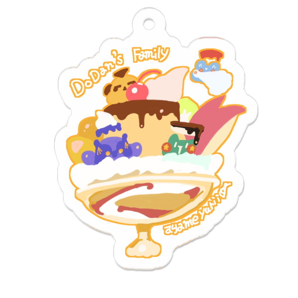 どーだん家族アクリルキーホルダー☆スイーツパラダイス3種