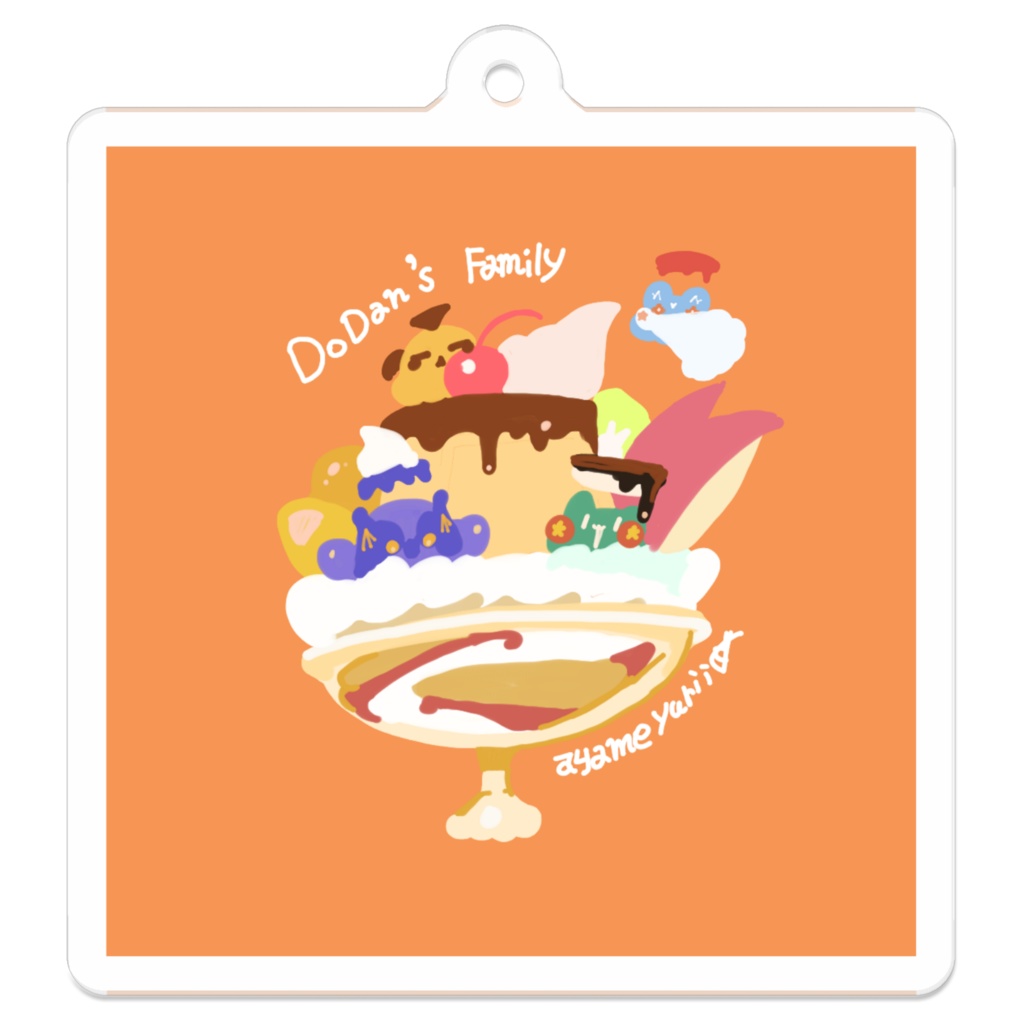 どーだん家族アクリルキーホルダー☆スイーツパラダイス3種<しかく>