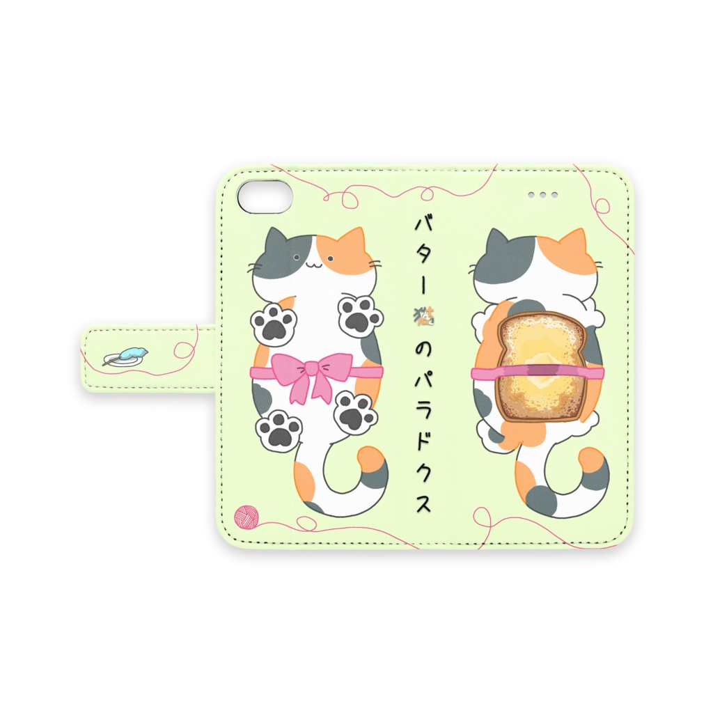 【iPhoneケース】バター猫のパラドクス