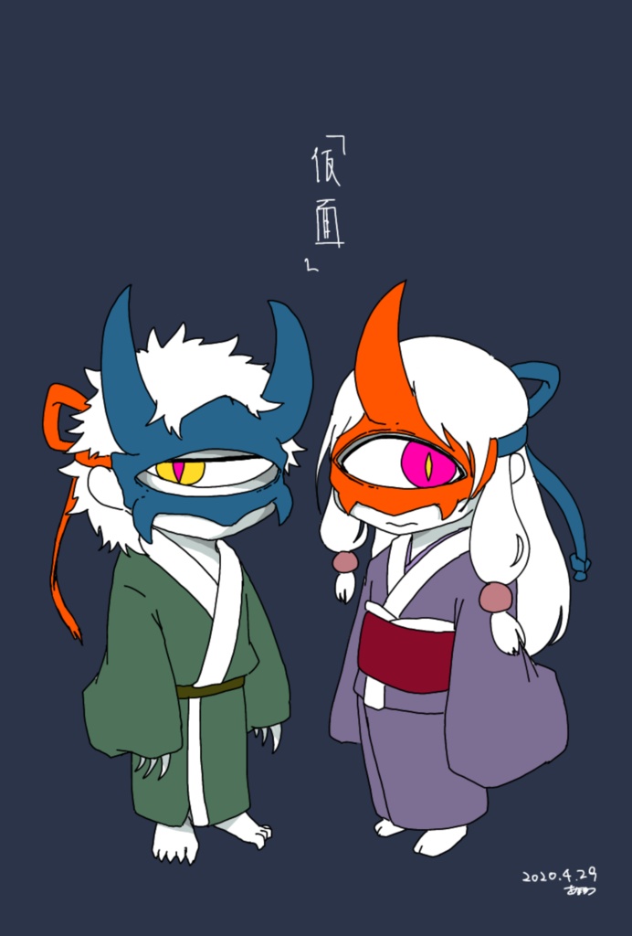 単眼ポストカード