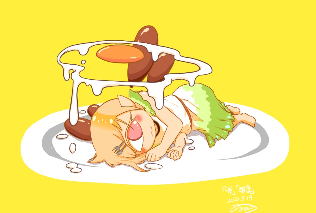 単眼ポストカード