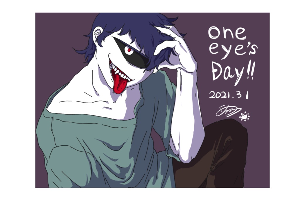 単眼ポストカード