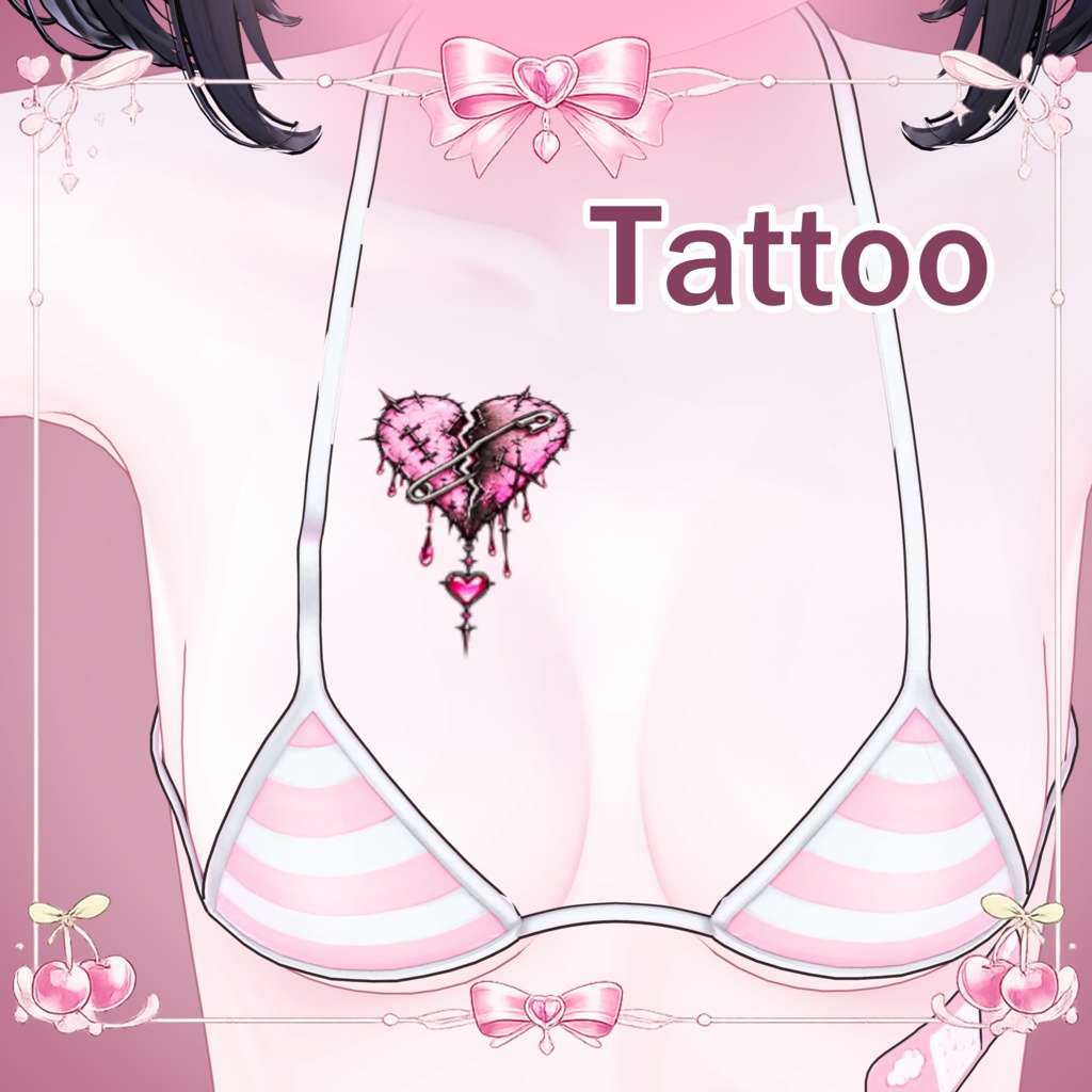 Pink Desire Tattoo / ピンク・デザイア・タトゥー 💗