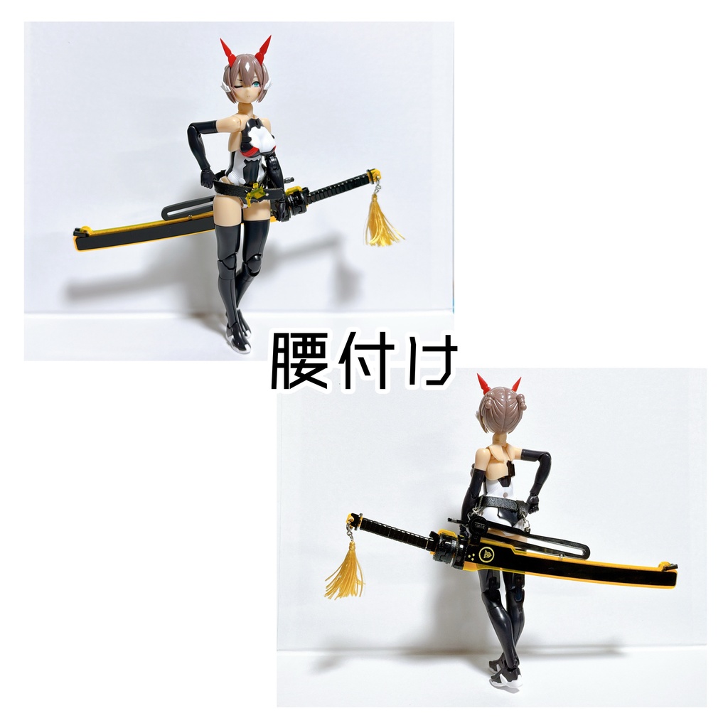 【先行通販】レーザーブレードWakisashi