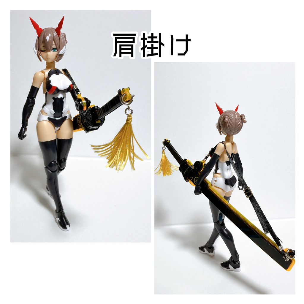 【先行通販】レーザーブレードWakisashi