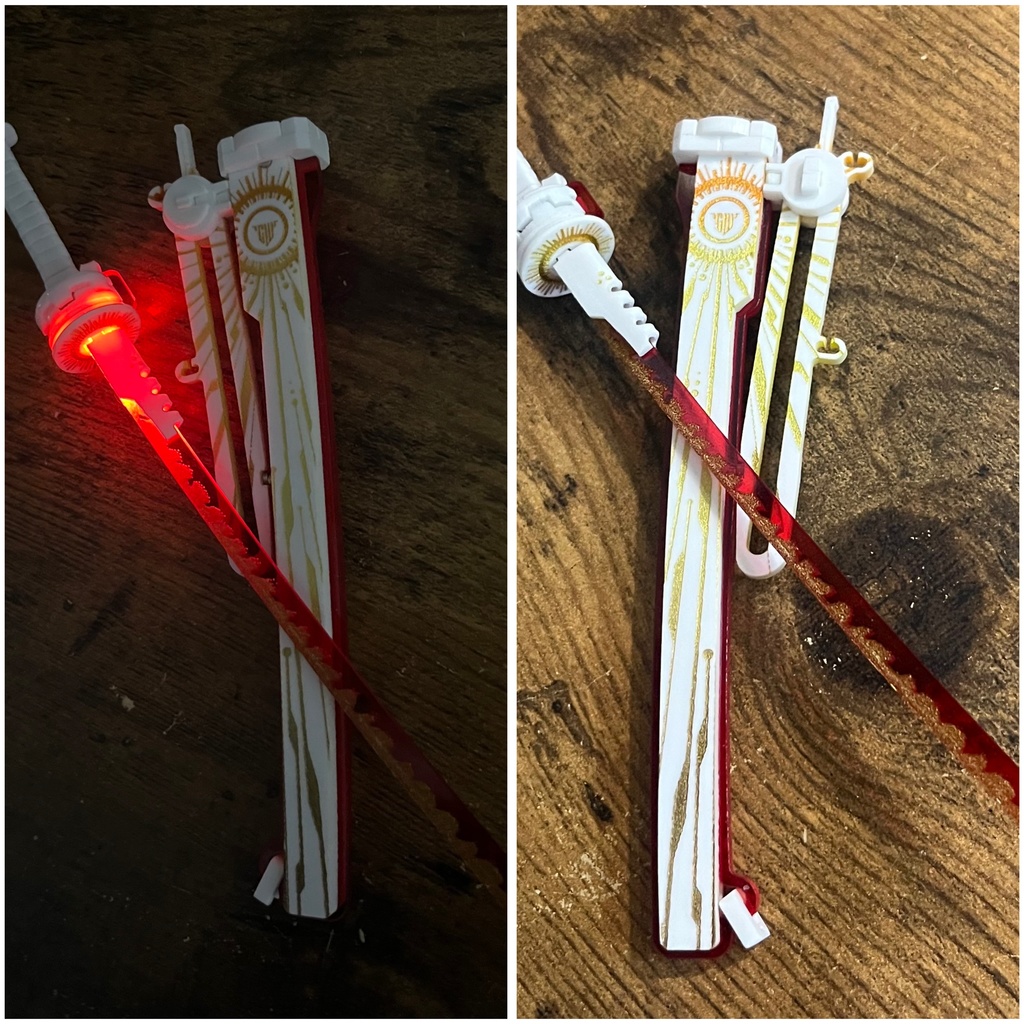 レーザーブレードWakisashi