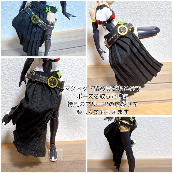 変わり型羽織・袴風巻きスカート