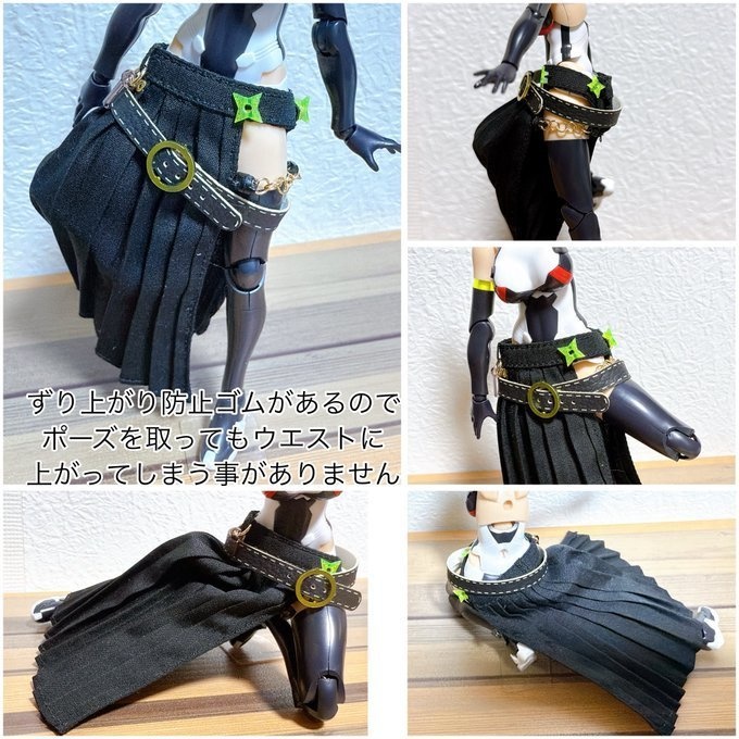 変わり型羽織・袴風巻きスカート