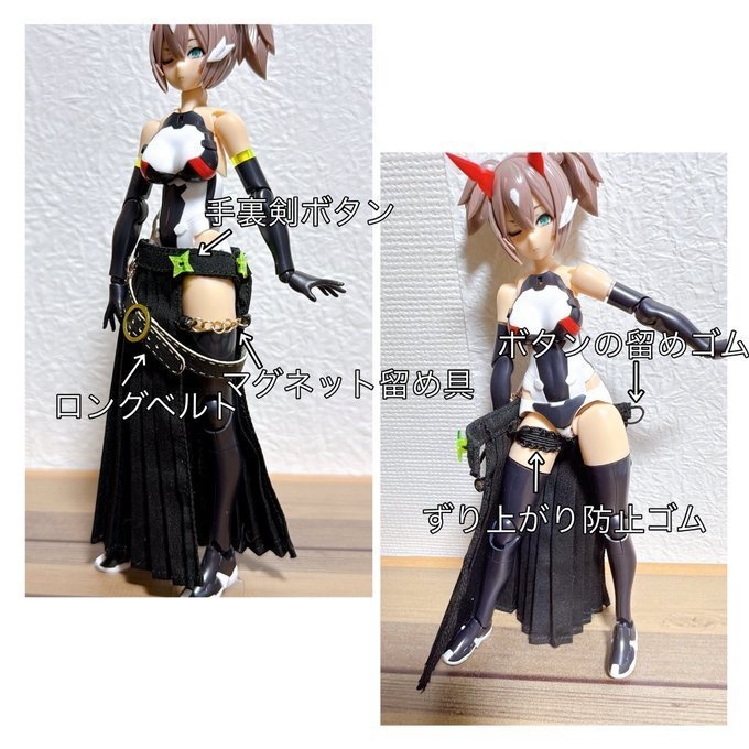 変わり型羽織・袴風巻きスカート