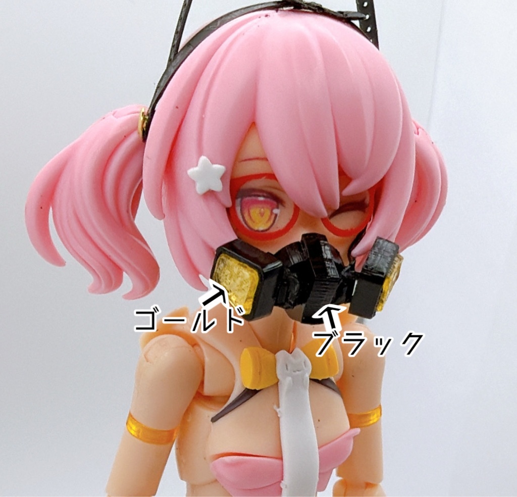 サイバーなマスク【新色】