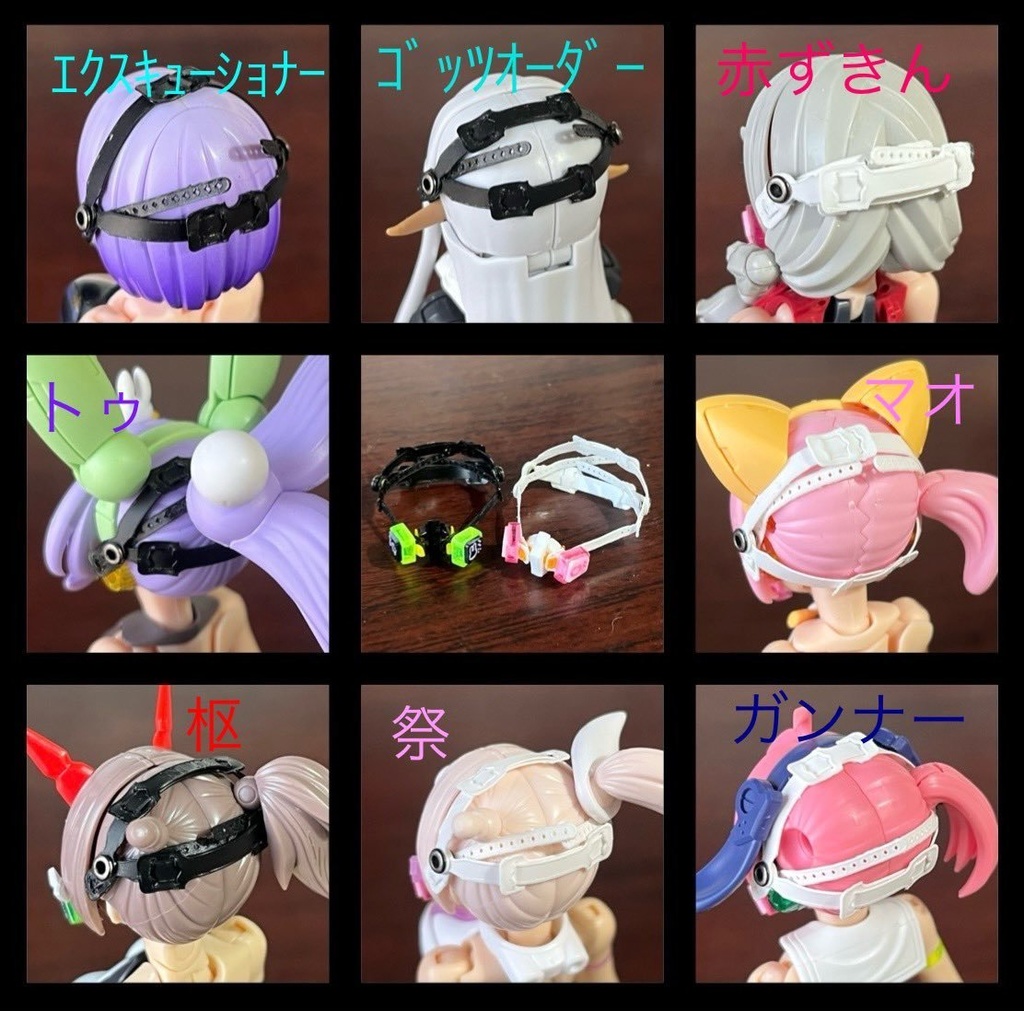 サイバーなマスク【新色】