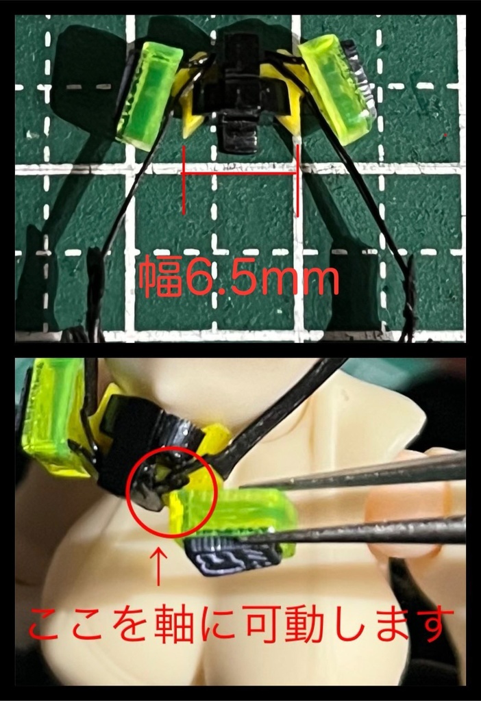 サイバーなマスク【新色】