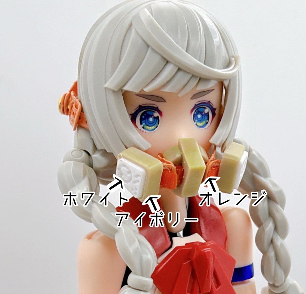 サイバーなマスク【新色】