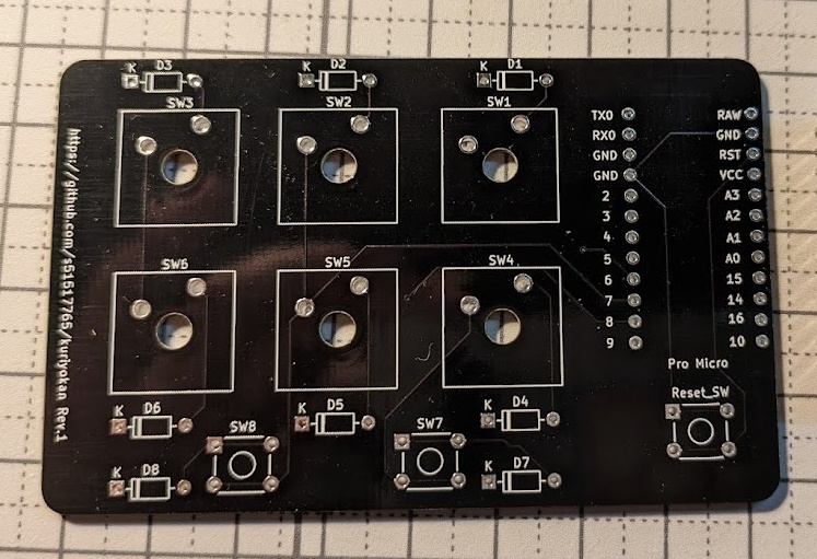 kuriyokan:マクロパッド、自作キーボード基板