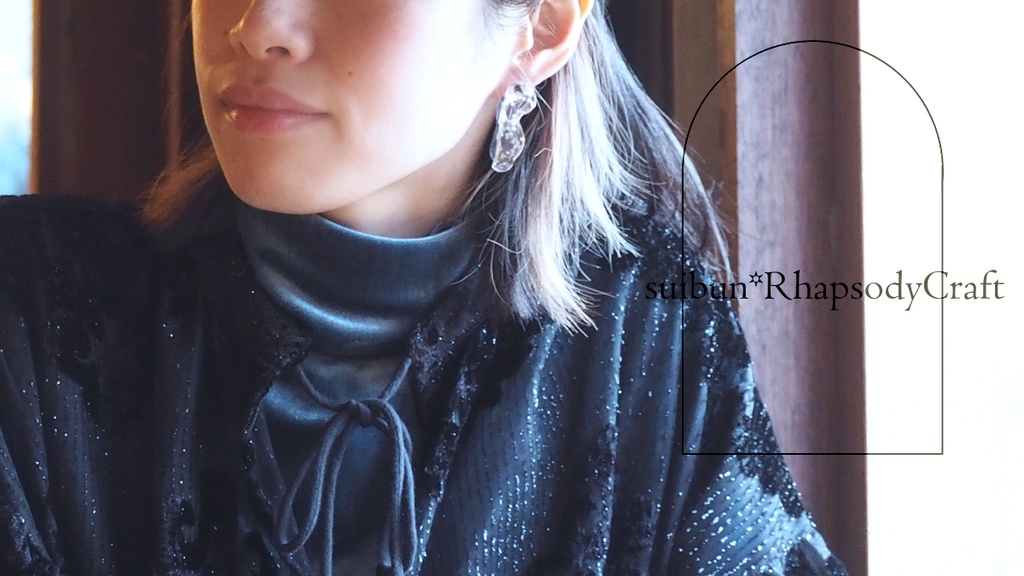 滴る黒(ピアス)