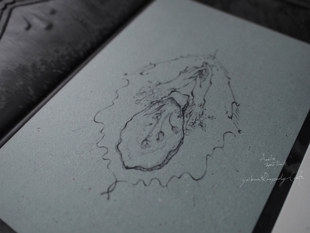 人魚の秘密部屋と波貝の涙シリーズーポストカード