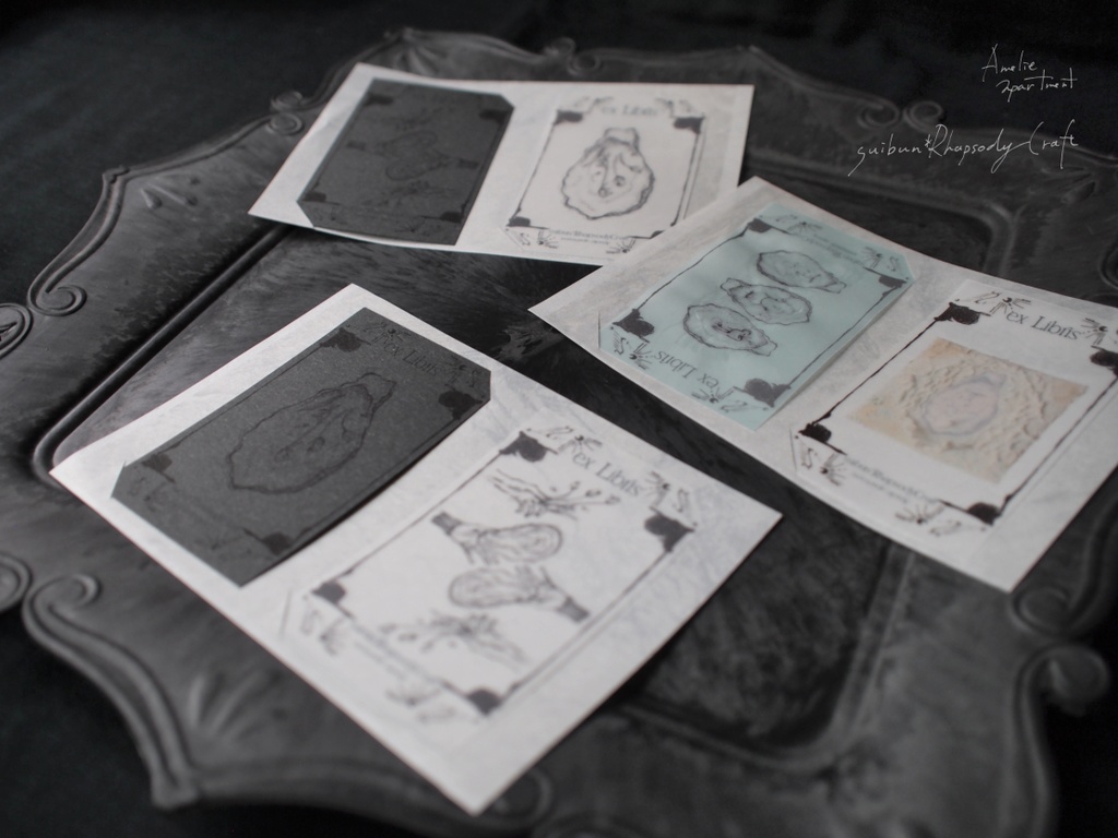 「人魚の秘密部屋と波貝の涙」蔵書票