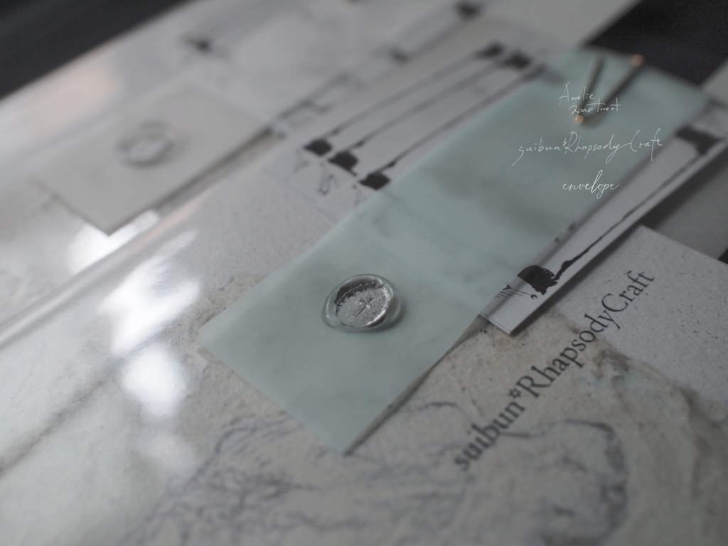 人魚の秘密部屋のお買い物袋