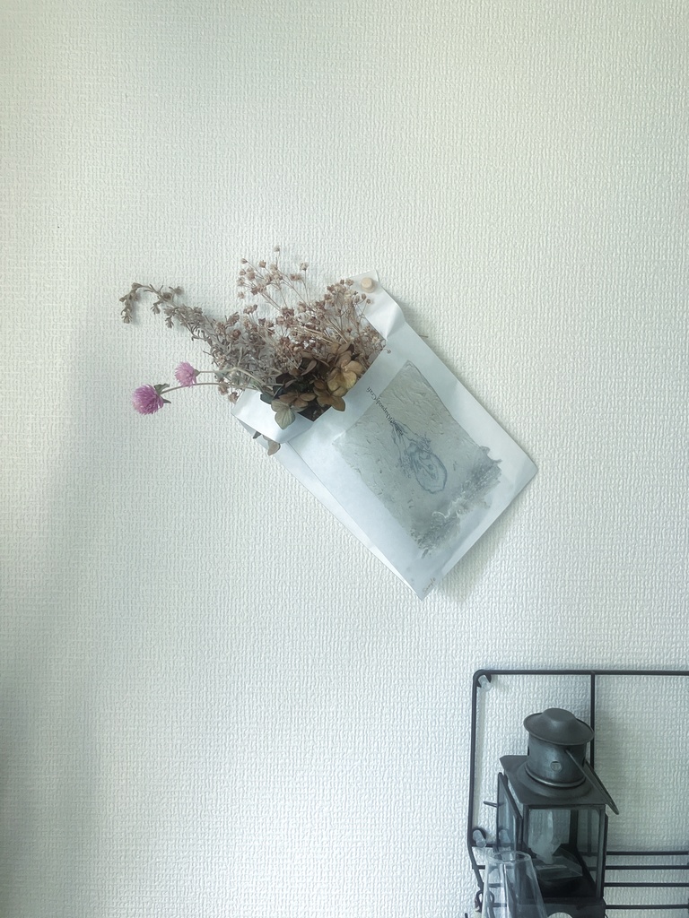 人魚の秘密部屋のお買い物袋