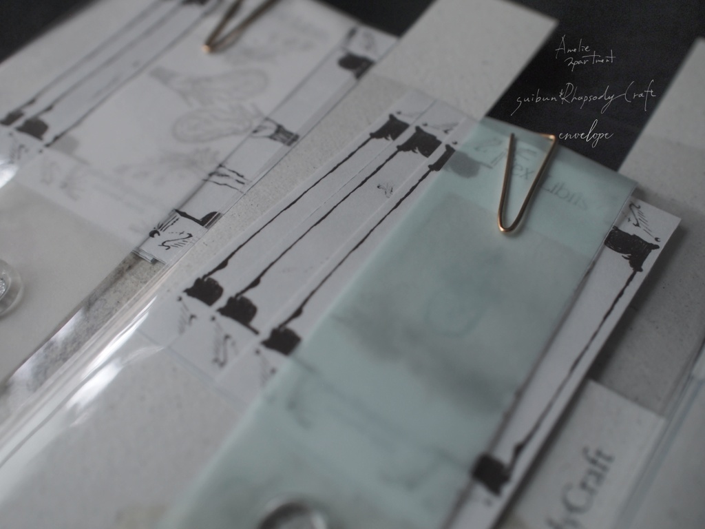 人魚の秘密部屋のお買い物袋