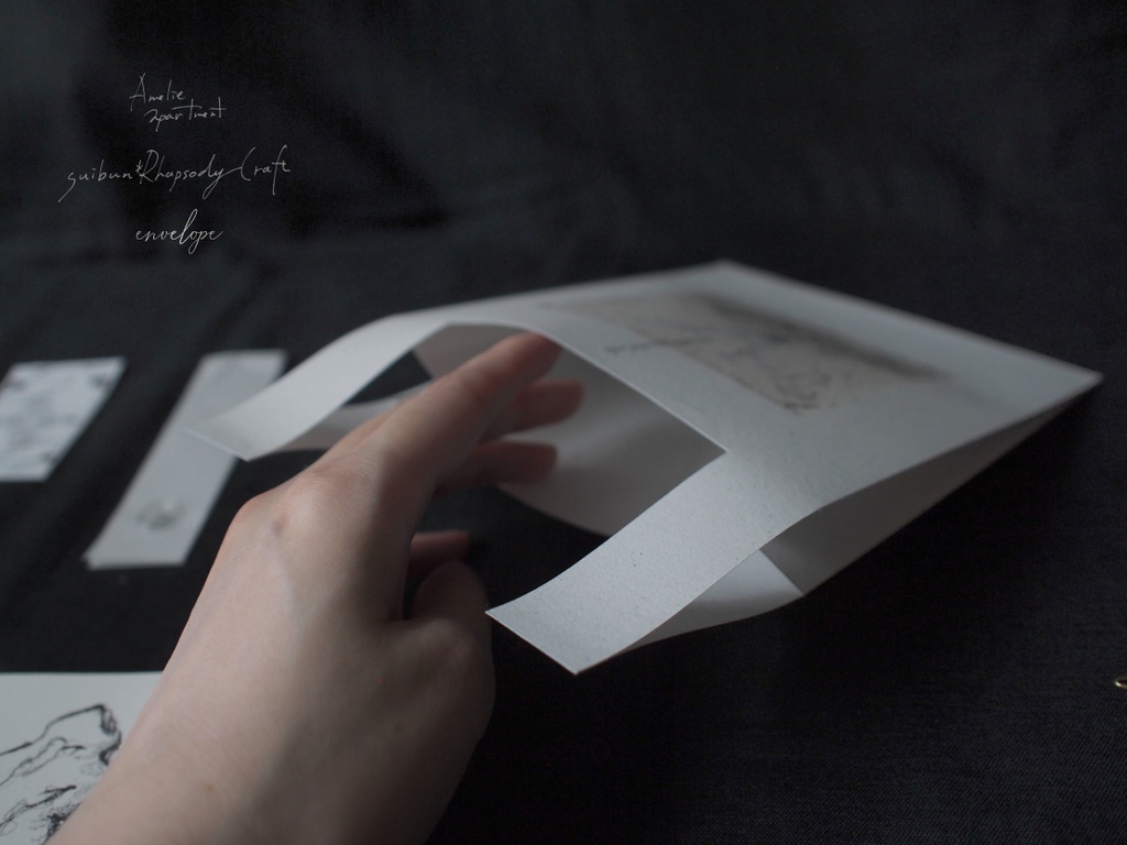 人魚の秘密部屋のお買い物袋