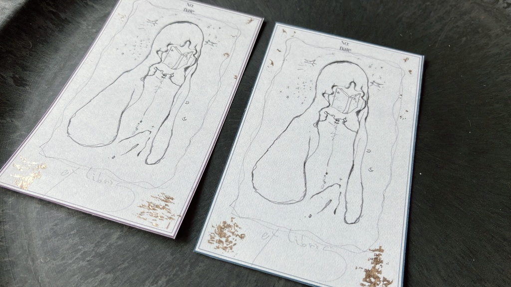 マリアの物想い---蔵書票