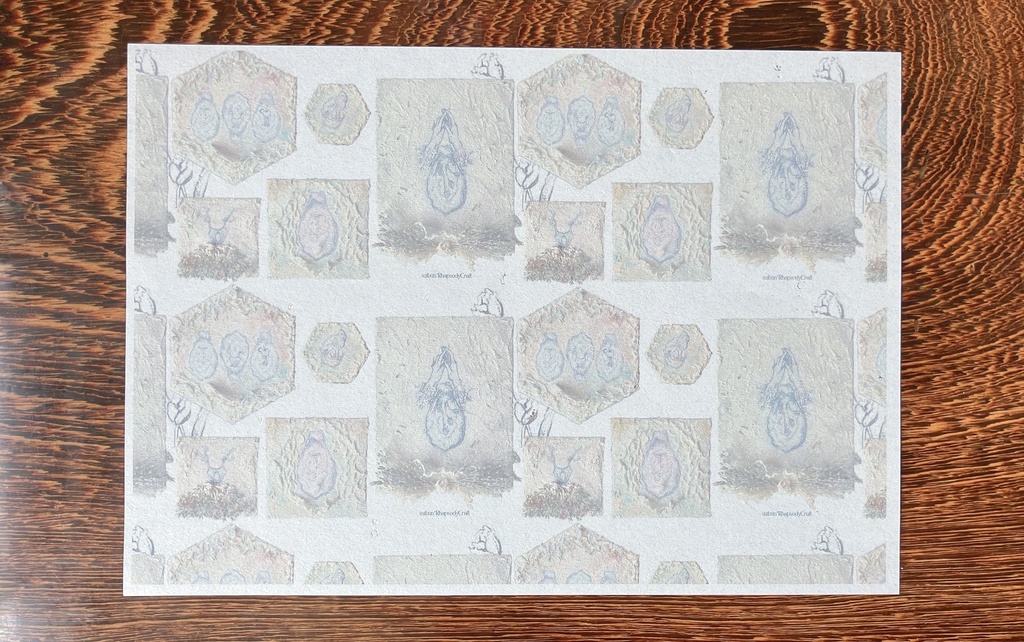 人魚の秘密部屋--ブックカバーセット