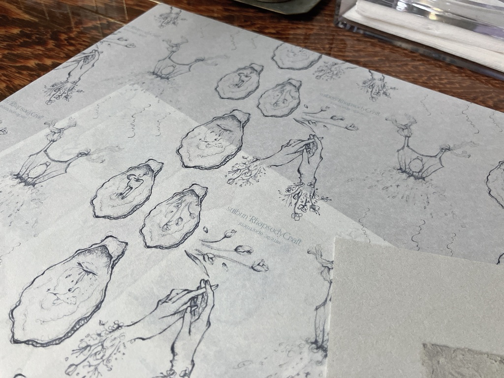 人魚の秘密部屋--ブックカバーセット