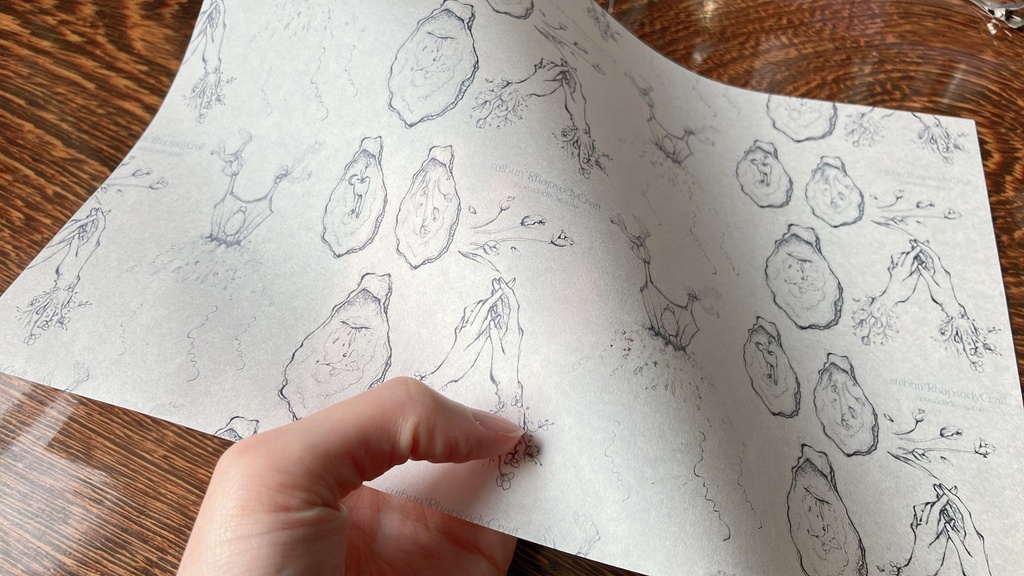 人魚の秘密部屋--ブックカバーセット