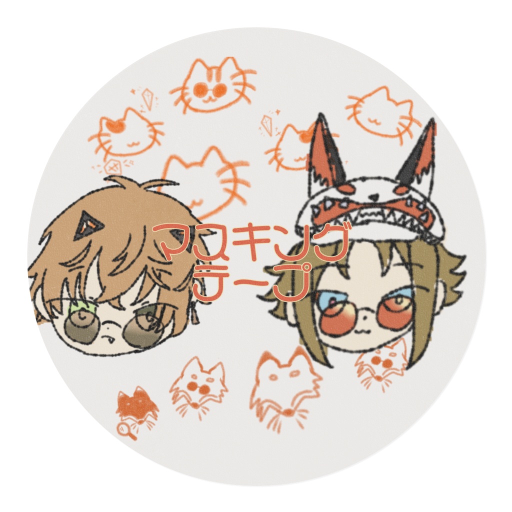 🎭🕒&🕵️♂️🦊