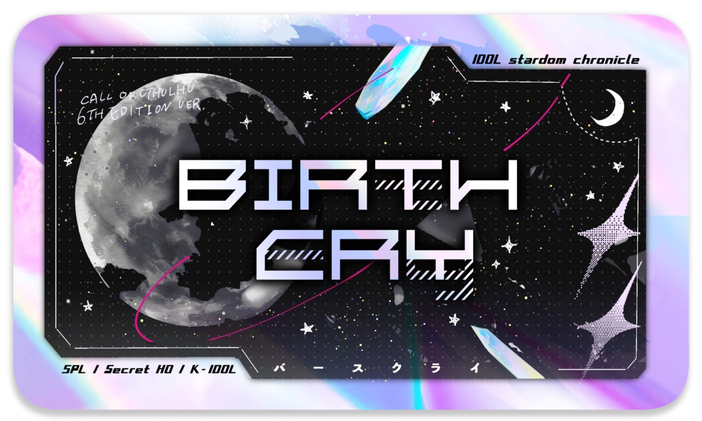 CoC「BIRTH CRY」SPLL:E192841