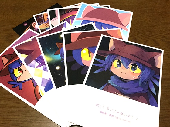 きんぎょ注意報！　グラス　レトロ　コップ　未使用　アニメ　コレクション整理 90s 当時物 希少 きんぎょ注意報！ぎょぴちゃん グラス コップ