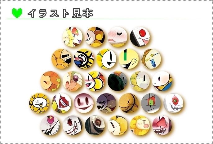 【再販版】ふらみねっ! -Smell Our Flowmination!-