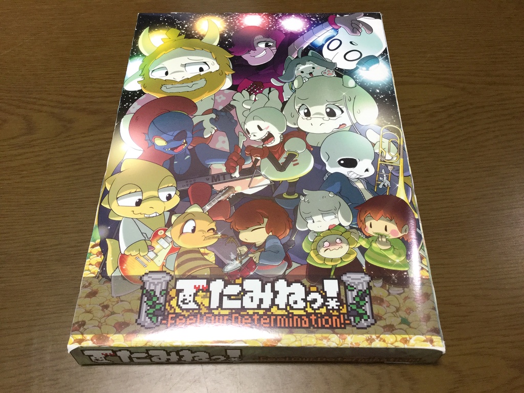 【初回生産版】でたみねっ! -Feel Our Determination!-