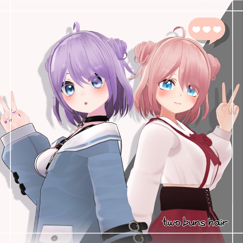 【饅頭ヘアー】 VRC用 two buns hair