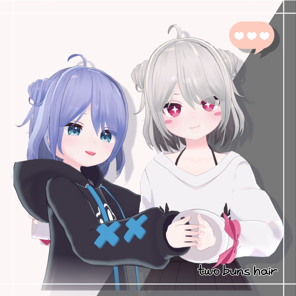 【饅頭ヘアー】 VRC用 two buns hair