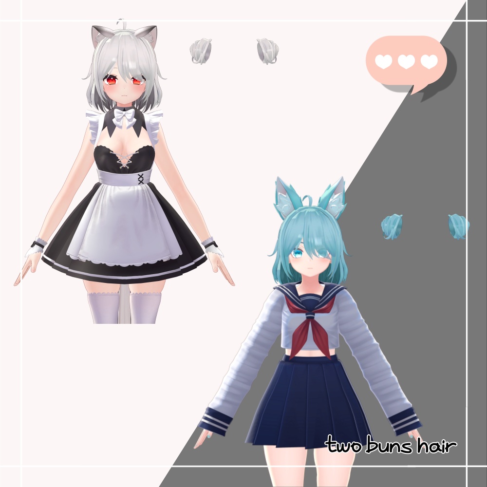 【饅頭ヘアー】 VRC用 two buns hair