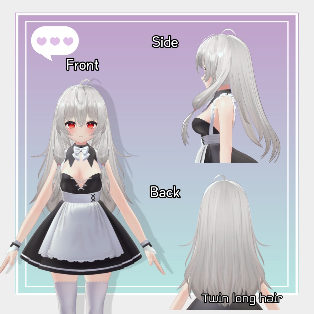【ツインロングヘアー】 VRC用 twin long hair