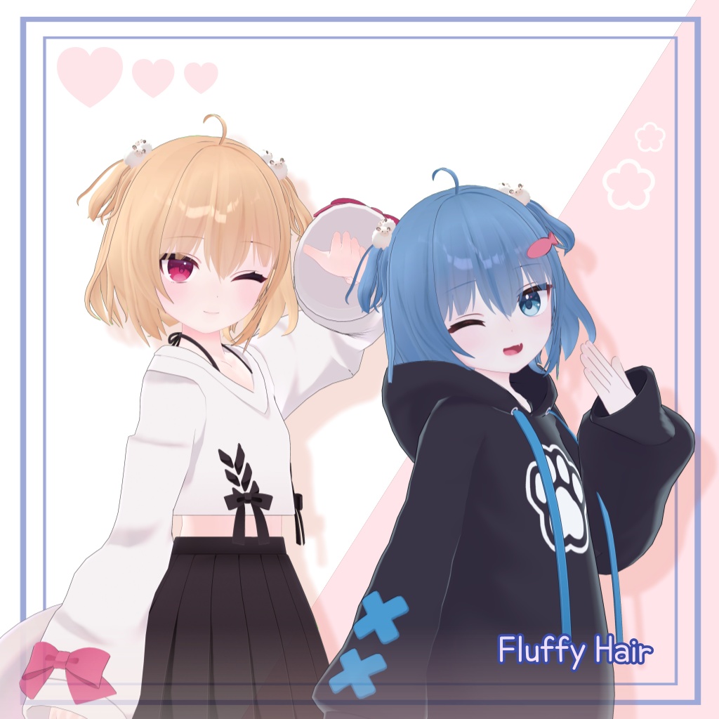 【ふわふわヘアー】 VRC用 Fluffy Hair