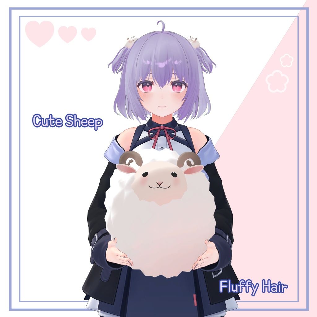 【ふわふわヘアー】 VRC用 Fluffy Hair