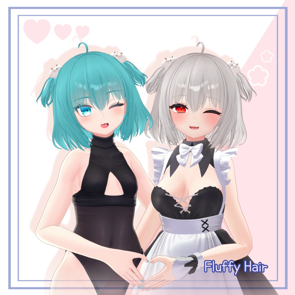 【ふわふわヘアー】 VRC用 Fluffy Hair