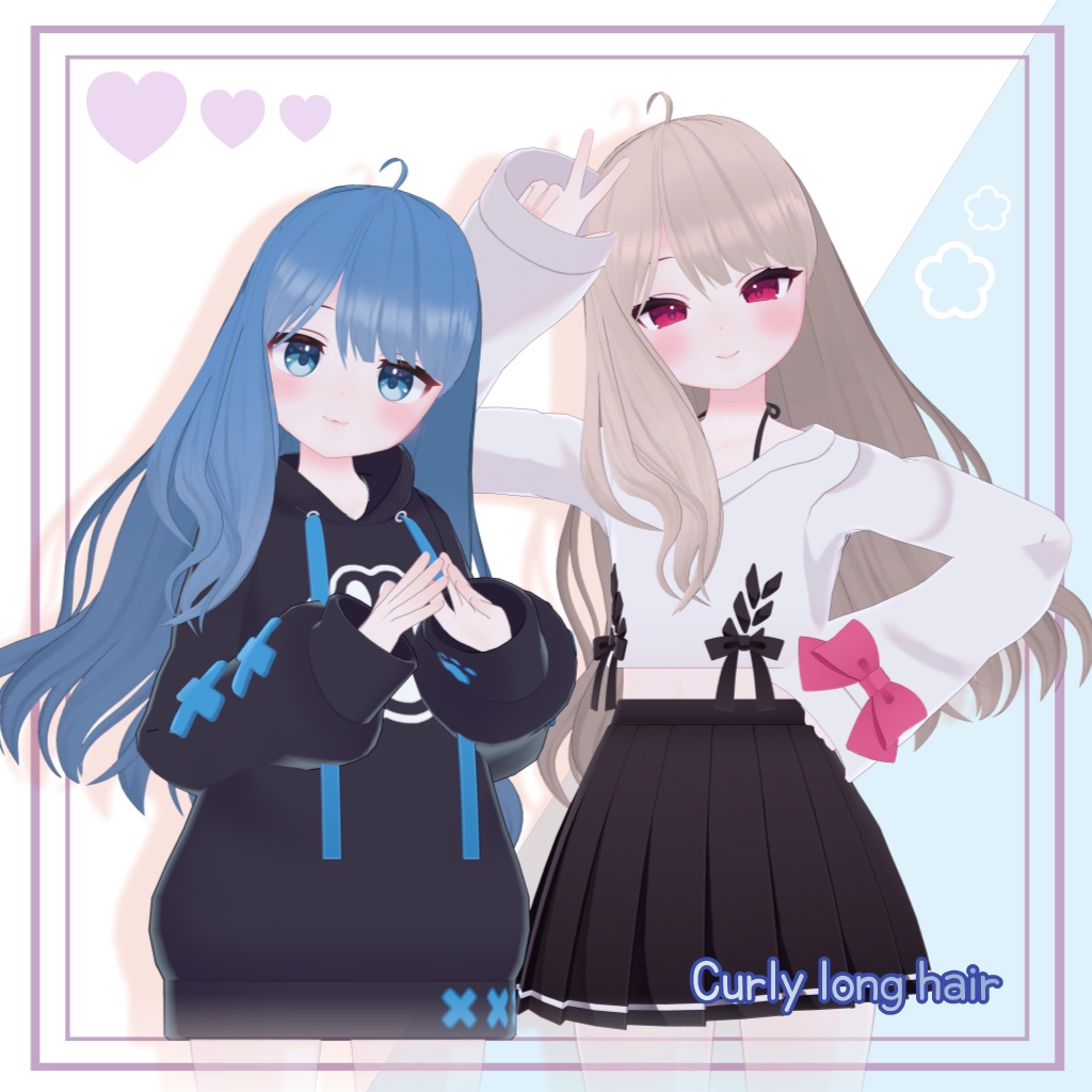 【パーマロングヘア】 VRC用 Curly long hair