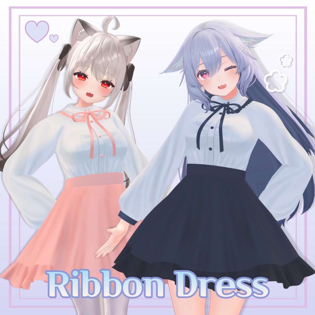 桔梗,舞夜 専用】VRC用 Ribbon Dress - cherry neru - BOOTH