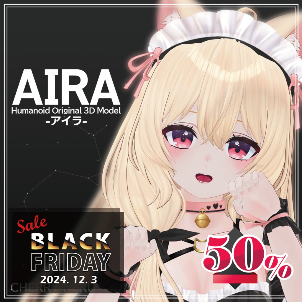 BLACKFriSALE中 オリジナル3dモデル 「アイラ」 -Aira- 아이라