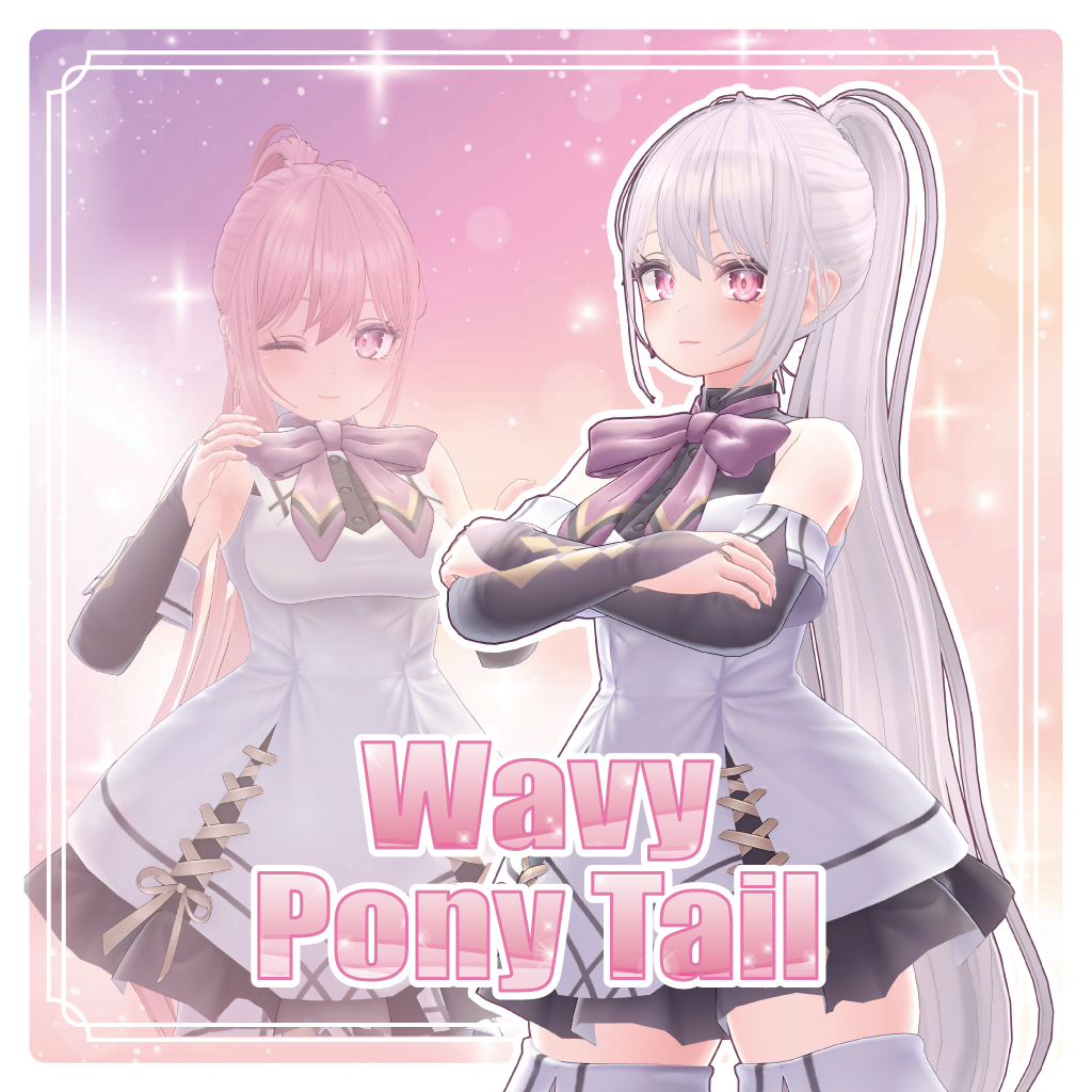 [PB対応] Wavy Pony Tail hair