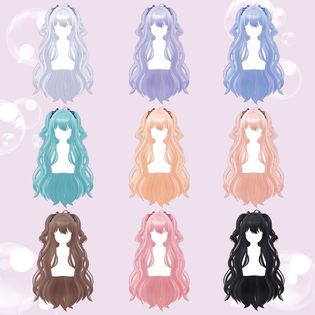 [PB対応] VRC用 Pretzel Hair 缩略图 8
