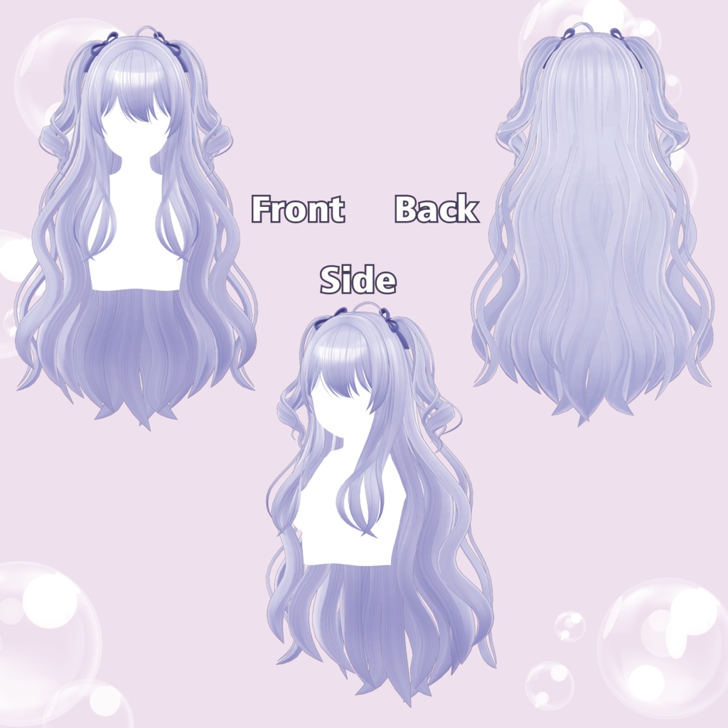 [PB対応] VRC用 Pretzel Hair 缩略图 7