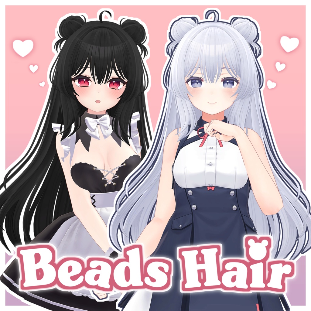 [PB対応] VRC用 Beads Hair