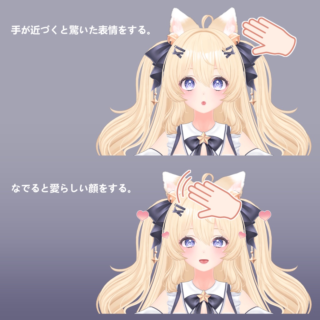 オリジナル3dモデル 「かなえ」 Kanae 카나에